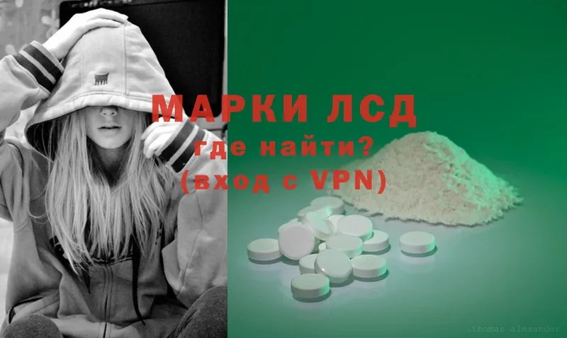 Как найти закладки Нытва Амфетамин  Меф  APVP  Бошки Шишки  Гашиш  Cocaine 